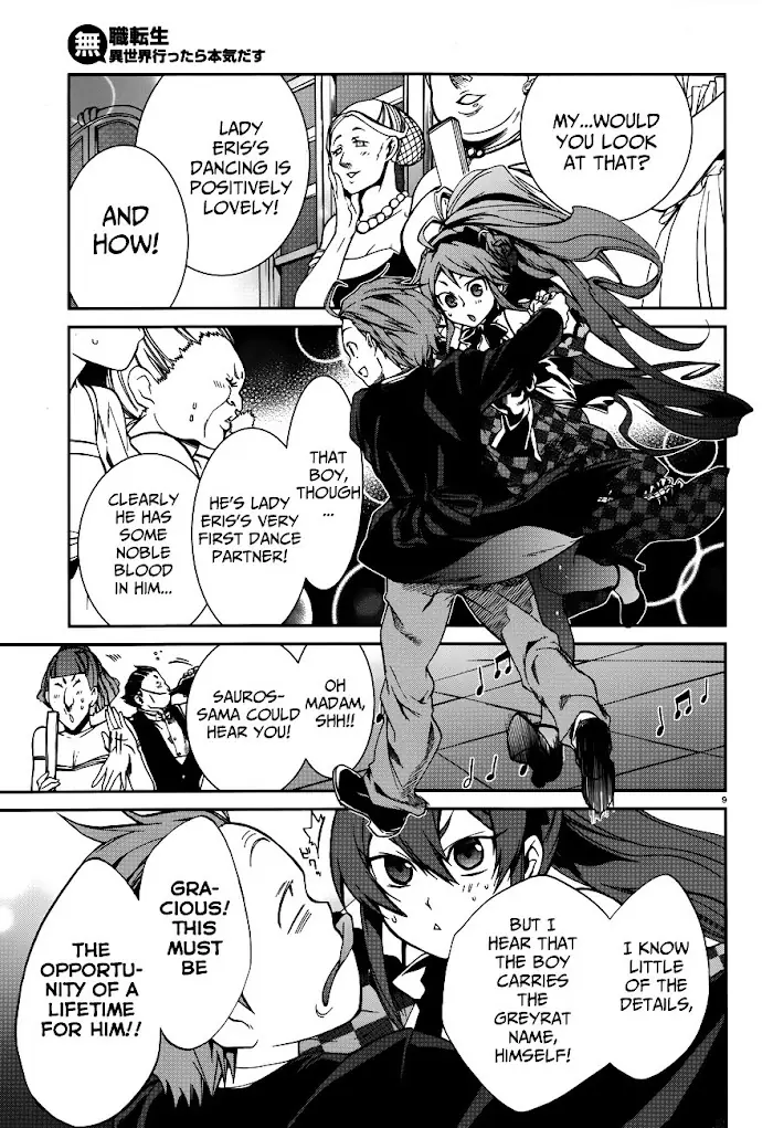 Mushoku Tensei Chapter 11 image 13_optimized